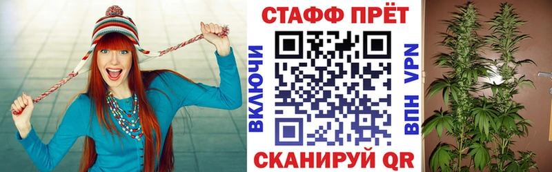 Магазин наркотиков Пушкино Конопля АМФЕТАМИН ГАШИШ КОКАИН А ПВП