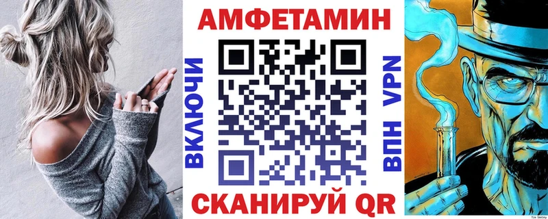 kraken онион  Пушкино  АМФ VHQ 
