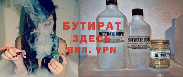 марки nbome Алзамай