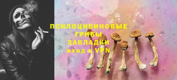 марки nbome Алзамай