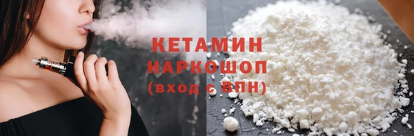 PSILOCYBIN Армянск