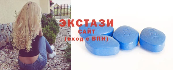 эйфоретик Арсеньев