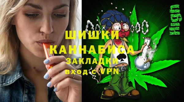 PSILOCYBIN Армянск