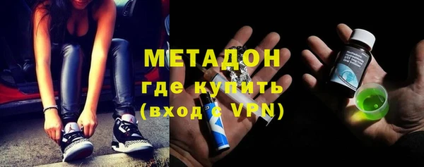 гидропоника Алексеевка