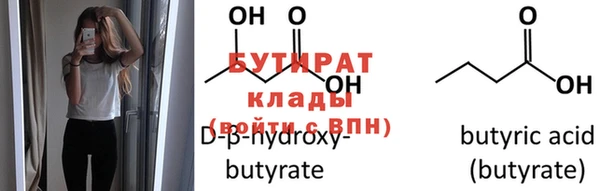 PSILOCYBIN Армянск
