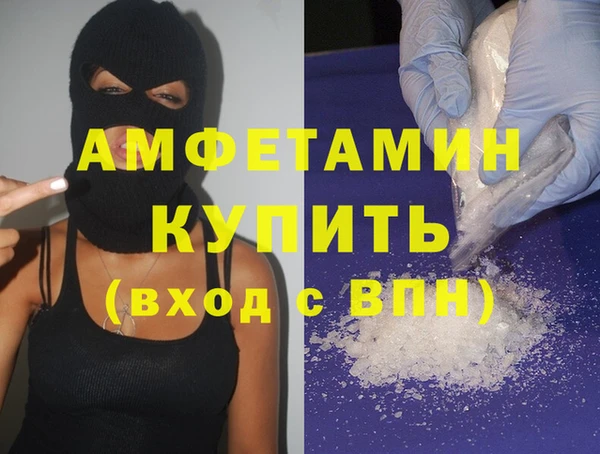 эйфоретик Арсеньев
