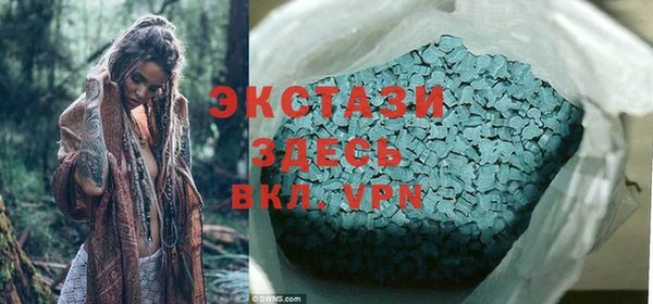эйфоретик Арсеньев