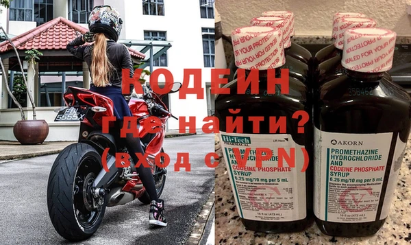 скорость Аркадак