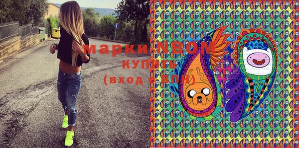 скорость Аркадак