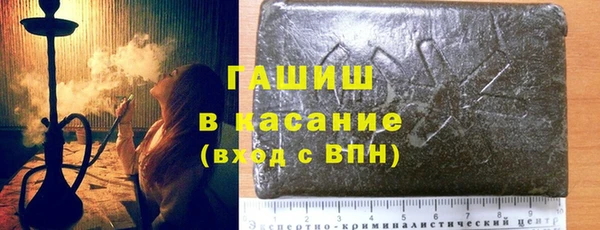 эйфоретик Арсеньев