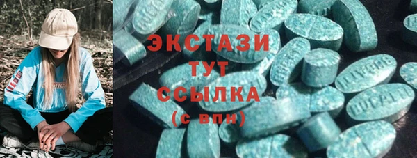 скорость Аркадак