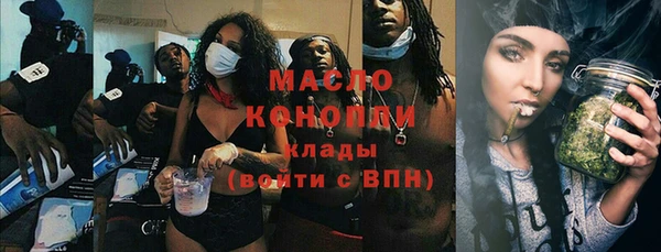 PSILOCYBIN Армянск