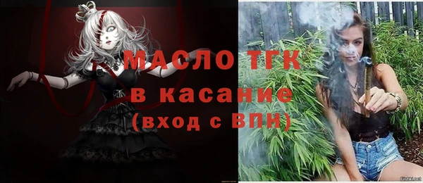 скорость Аркадак