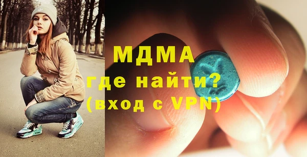 гидропоника Алексеевка