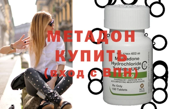гашишное масло Алексин